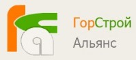 Строительная компания «Горстрой-Альянс»
